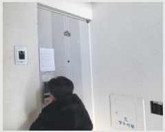  2024Ÿ11122 뱸  ȭ80 8, 105 141418ȣ (̵,氭̸)    Ʈ