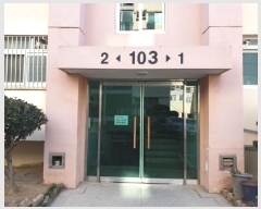  2024Ÿ11214   ߾ʵ5 8-8, õ 4502ȣ     Ʈ