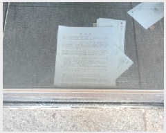  2024Ÿ��11504  �ٸ��󰡰��