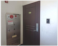  2024Ÿ��117433 �뱸 ���� ����� 142, 14��1401ȣ (�����,�������-��ũ�ֻ���)     ����Ʈ���