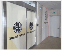 2024Ÿ122725 뱸  뱸3 3, 2205ȣ (λ굿,2078Ÿ)     ,繫ǰ
