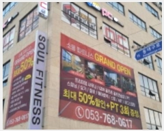  2024Ÿ122725 뱸  뱸3 3, 2205ȣ (λ굿,2078Ÿ)     ,繫ǰ