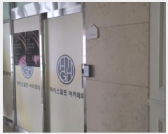  2024Ÿ122725 뱸  뱸3 3, 2205ȣ (λ굿,2078Ÿ)     ,繫ǰ