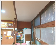  2024Ÿ124240 뱸 ߱ 굿 627-7       ,繫ǰ