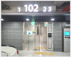  2024Ÿ��129757  ���ǽ��ڰ��