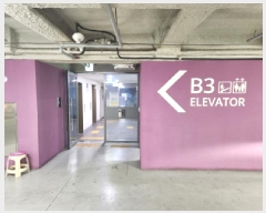  2024Ÿ129979 뱸 ߱ 󰨿 222, 232310ȣ (,뱸غ߾ӷοǽ)     ǽڰ