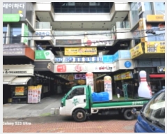  2024Ÿ��2210 �뱸 �߱� ������3�� 20, 1��101ȣ      ��,�繫�ǰ��