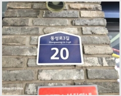  2024Ÿ��2210 �뱸 �߱� ������3�� 20, 1��101ȣ      ��,�繫�ǰ��