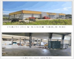  2024Ÿ��3282  ������