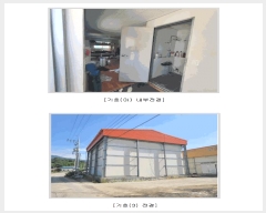  2024Ÿ��3282  ������