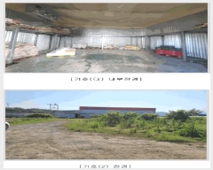  2024Ÿ��3282  ������