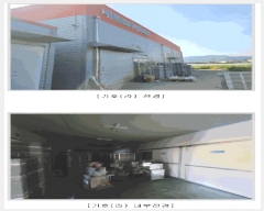  2024Ÿ��3282  ������