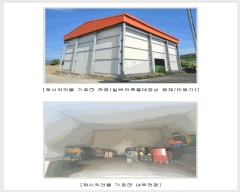  2024Ÿ��3282  ������