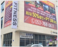  2024Ÿ9075 뱸  뱸3 3, 2204ȣ (λ굿,2078Ÿ)     ,繫ǰ