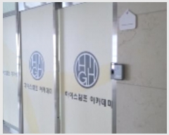  2024Ÿ9075 뱸  뱸3 3, 2204ȣ (λ굿,2078Ÿ)     ,繫ǰ