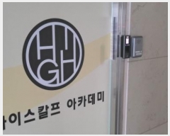  2024Ÿ9075 뱸  뱸3 3, 2204ȣ (λ굿,2078Ÿ)     ,繫ǰ