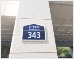  2024Ÿ114250  Ʈ