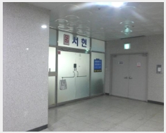  2024Ÿ117006 뱸 ߱ ߾Ӵ 323, 1 3301ȣ (굿,ݿ   ī̾Ʈ) ,繫ǰ