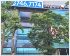 2024Ÿ117006 뱸 ߱ ߾Ӵ 323, 1 3301ȣ (굿,ݿ   ī̾Ʈ) ,繫ǰ