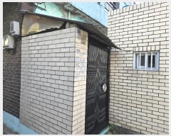  2024Ÿ123490 뱸 ϱ  206-49       ð