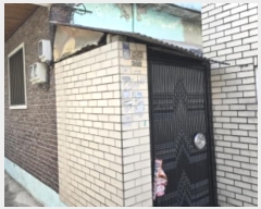  2024Ÿ123490 뱸 ϱ  206-49       ð