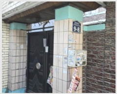  2024Ÿ123490 뱸 ϱ  206-49       ð