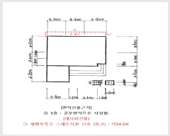  2024Ÿ123490 뱸 ϱ  206-49       ð