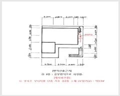  2024Ÿ123490 뱸 ϱ  206-49       ð
