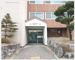  2024Ÿ124820    181, 507 7704ȣ (絿,ο׸)    Ʈ