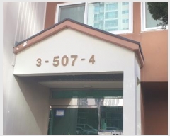  2024Ÿ124820    181, 507 7704ȣ (絿,ο׸)    Ʈ