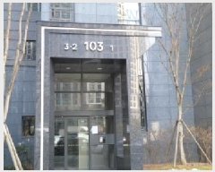  2024Ÿ127935 뱸  48 21, 103 7702ȣ (,ϴä)    Ʈ