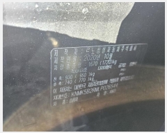  2024Ÿ��128150 ��� ���� ������88���� 8 1�� (�޵� 617-2)    �������