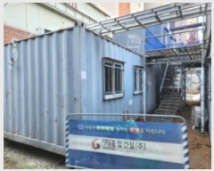  2024Ÿ��128266 �뱸 ������ ��� 805-272       ����(�Ӿ�)���