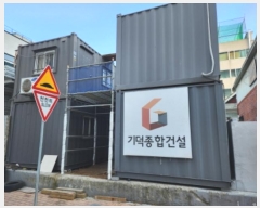  2024Ÿ��128266 �뱸 ������ ��� 805-272       ����(�Ӿ�)���