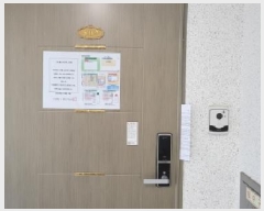  2024Ÿ128587 뱸  â221 36, 101 4502ȣ (ĵ,帲ӸƮ)    Ʈ