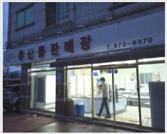  2024Ÿ��128693  �ٰ������ð��