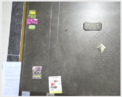  2024Ÿ��128693  �ٰ������ð��