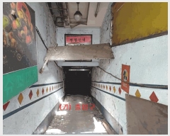  2024Ÿ129429 뱸 ϱ ĥ5 14       ,繫ǰ