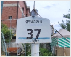  2024Ÿ6588  ()