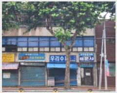  2024Ÿ��7000 �뱸 �߱� ����� 743-5       �ٸ��ü�,�󰡰��