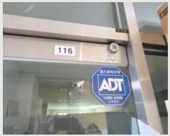  2024Ÿ113745 뱸  Ƚɷ73 22, 󰡵 1116ȣ (ż,żԵĳ)    ,繫ǰ