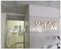  2024Ÿ115567 뱸  η 81, 2224ȣ (õ,뱸 ȯ)    ǽڰ