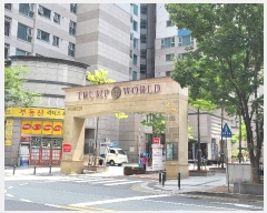  2024Ÿ117334 뱸  뱸 59, 16̵1605ȣ (λ굿,Ʈ)     Ʈ