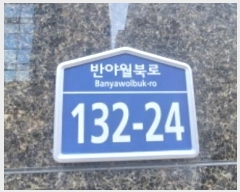  2024Ÿ124042  Ʈ