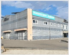  2024Ÿ��125540 ��� ��õ�� �ۻ굿 54-1       ������