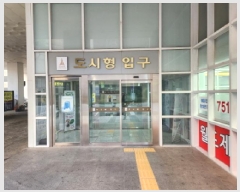  2024Ÿ129238 뱸  뱸 336, 101022ȣ (,ũӸ)     ǽڰ