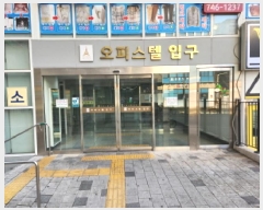  2024Ÿ129238 뱸  뱸 336, 101022ȣ (,ũӸ)     ǽڰ