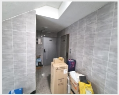  2024Ÿ��5196 ��� ���� �Ӵ絿 585       �ٰ������ð��