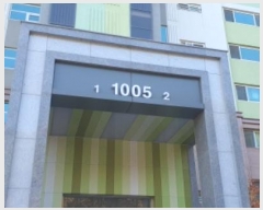 2024Ÿ10815   Ｚ91 9, 1005 141401ȣ (絿,Ӹο1)    Ʈ