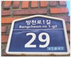  2024Ÿ11634 뱸  õ1 29, 3301ȣ      ټ,